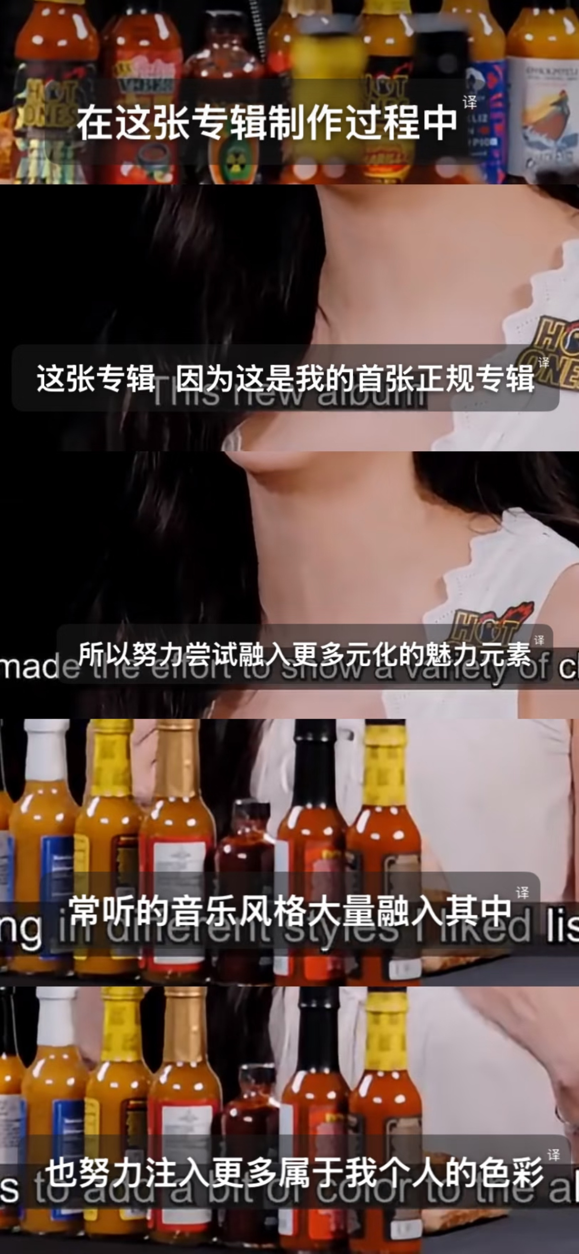 虽然说金智秀这次节目有很大概率是为了提前预热新正规专所以参加的，目前也已知确实是