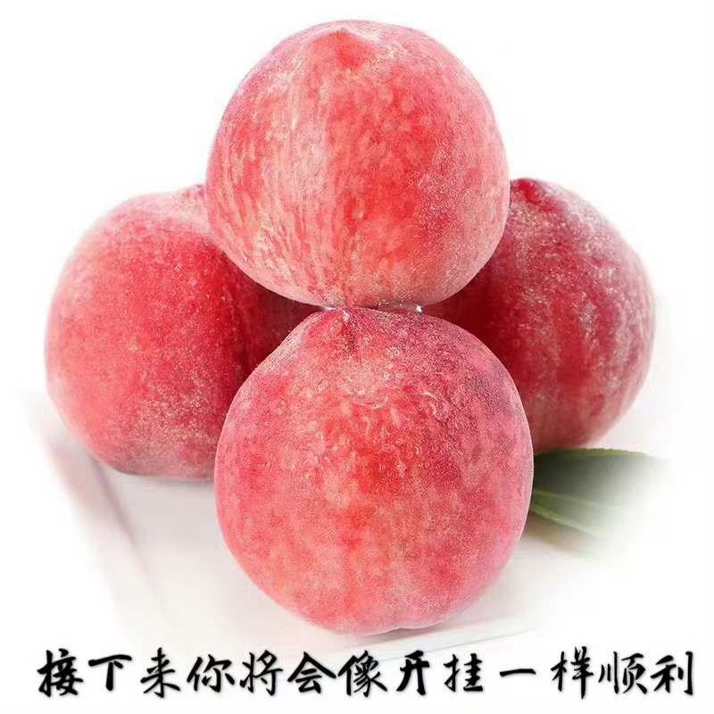 桃子🍑 无敌灵呀 