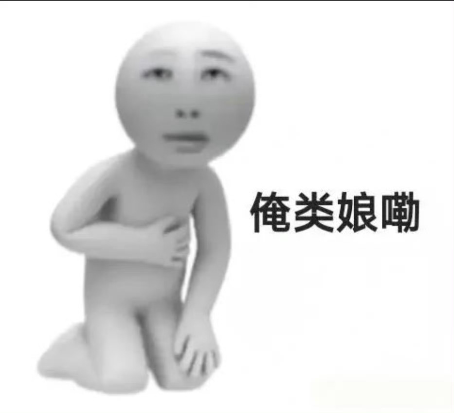吴宣仪.就宣仪式感 吴选跟选室的表情包都好好笑啊