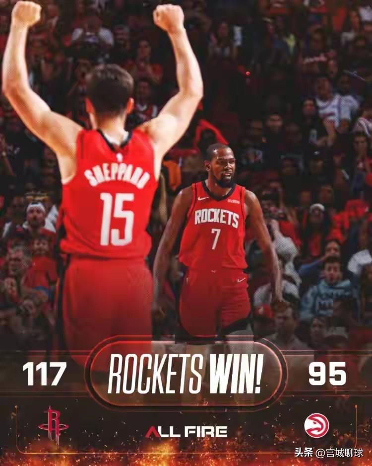 谢泼德终于不是被迫被提上首发，顶替伊森来到首发位子。塔里·伊森还是回到第六人最适