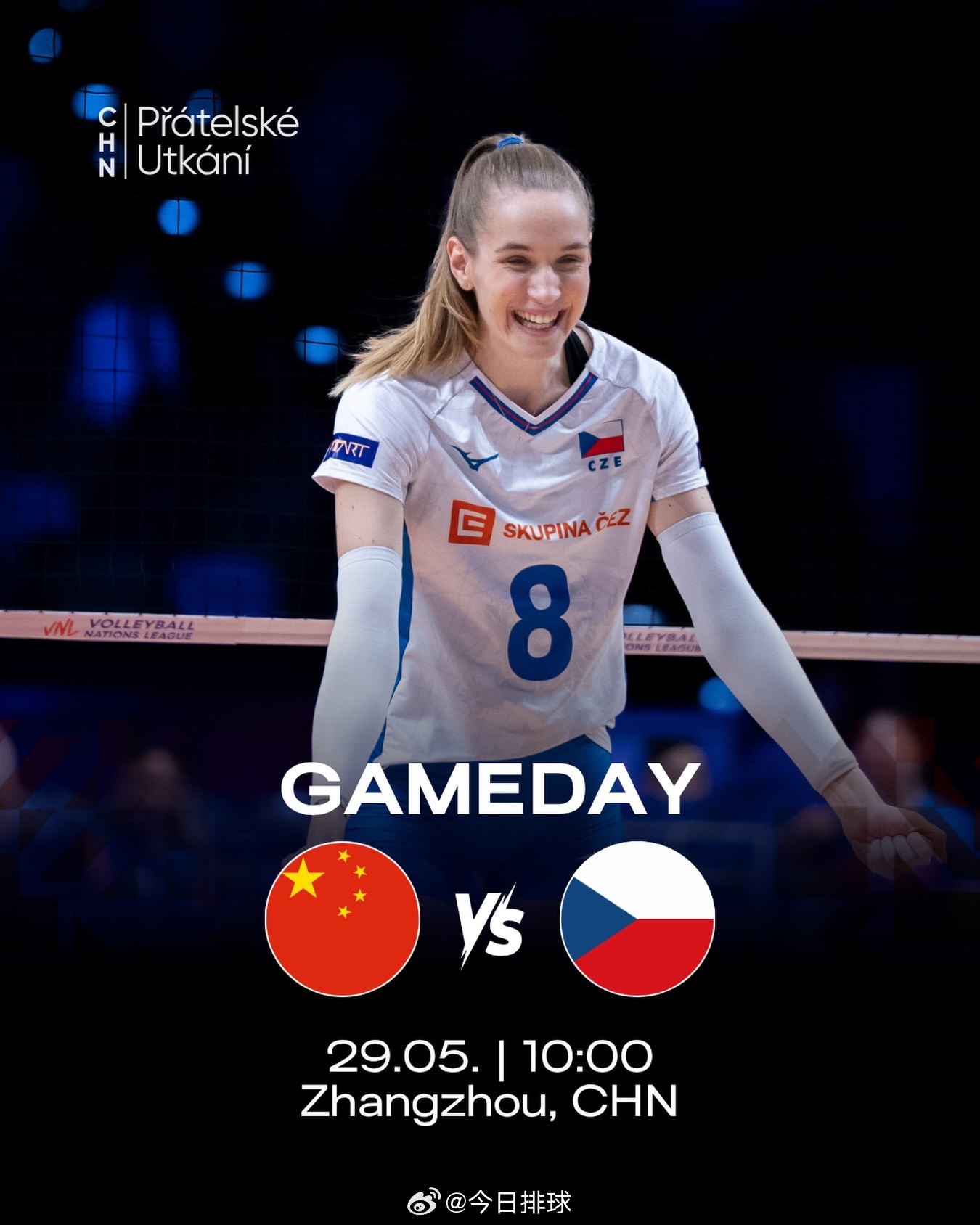 2026世界女排联赛 捷克女排社交账号预告，北京时间今天傍晚16:00，中国女排