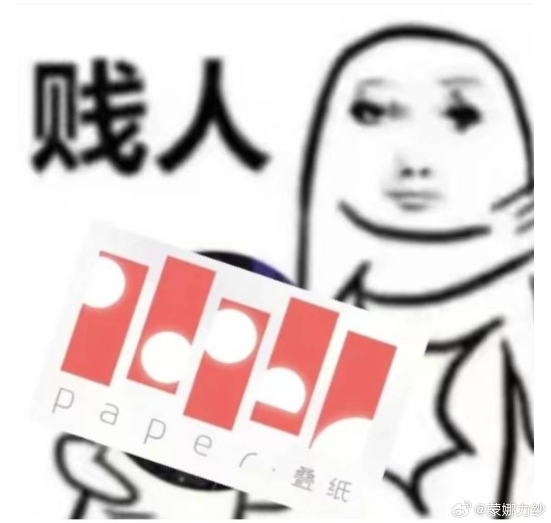 友商：叠纸追着上吊给我看我怎么办 