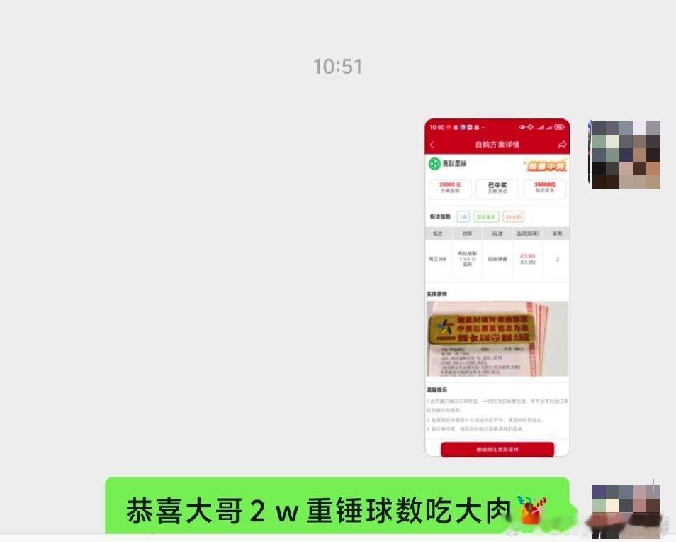 昨日早晚五套思路全都顺利落地，圈内老友悉数跟上！再度收获满满！ 