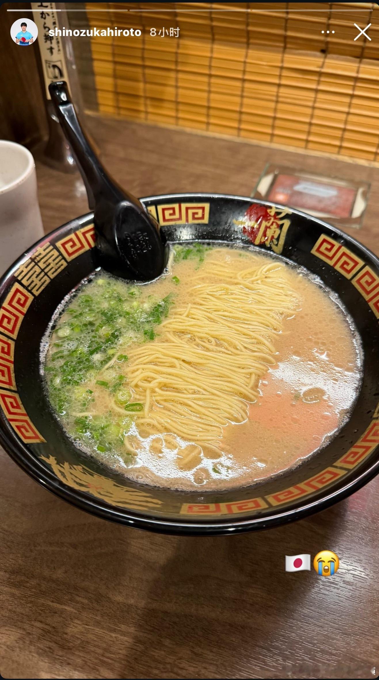 在欧洲待了一个月 灯妃总算吃上家乡饭了