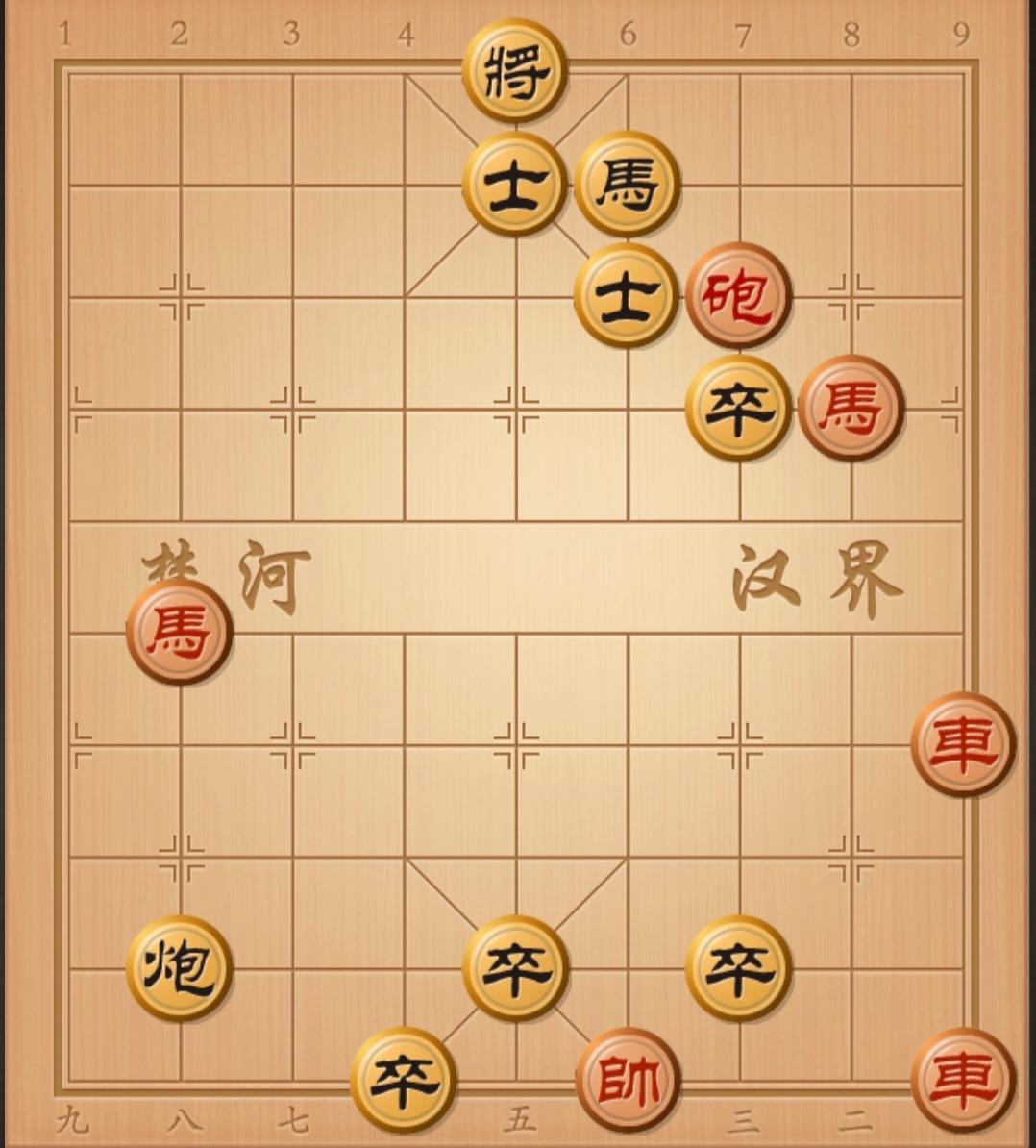各位棋友，看看评论区棋友写出来的棋谱对不对，有疑问在评论告诉他，最快几步杀呢？你