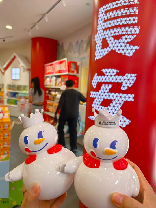 救命！西安这家蜜雪旗舰店把我狠狠拿捏了