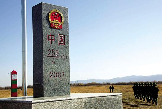 中国和俄罗斯到底有没有领土争议？
 
当前中俄已经不存在任何领土上的争议，430