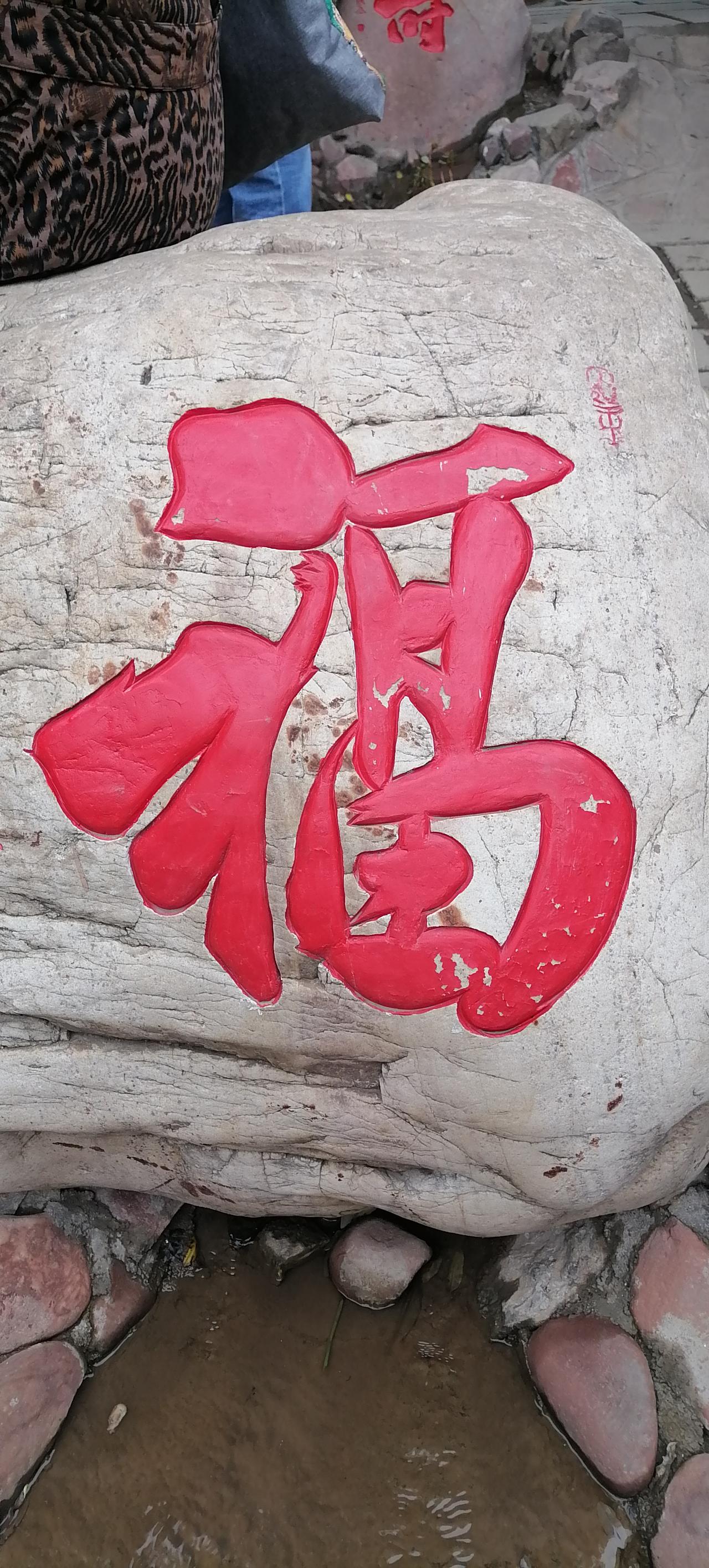 那个年代这些伟大的社会主义建设者们，都是默默无私奉献，为国家的富强贡献自己的力量