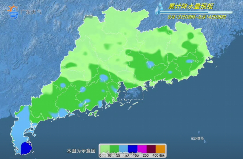 【南海或有新台风生成！广东省三防办提醒渔船落实防风指令】9月11日，南都N视频记
