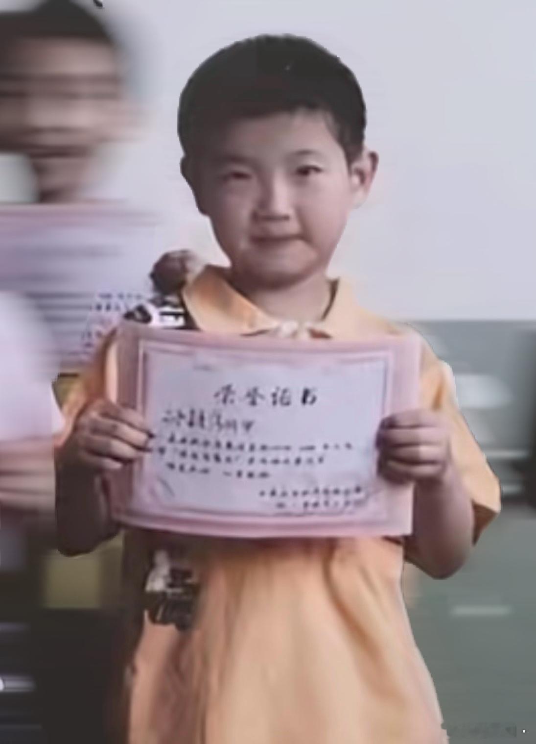 亲爱的小孩👶🏻 