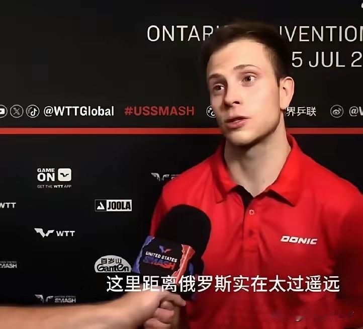 24岁俄罗斯选手西多仁科，以个人中立运动员身份独自赴美参赛。
远离家乡远赴异国赛