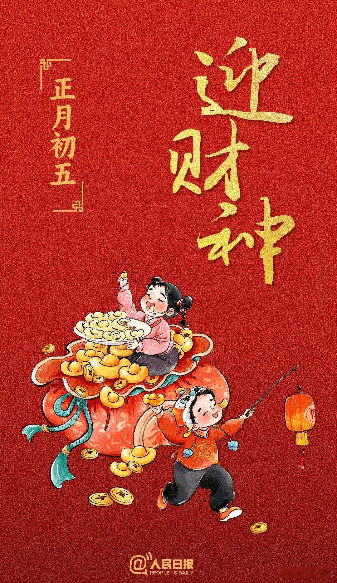 湖人vs尼克斯 洛杉矶湖人以128-112的成绩击败了纽约尼克斯。这场胜利离不开