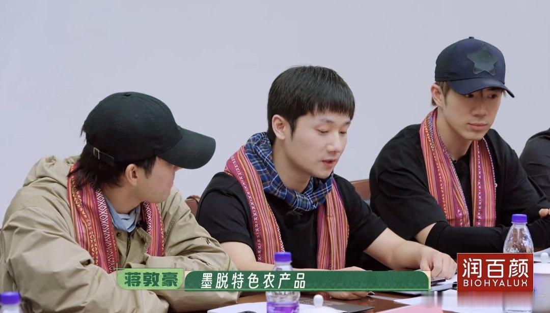 十个勤天一开口就是老农人了🎍聚焦生态农业发展，结合墨脱自然优势，打造特色农产品