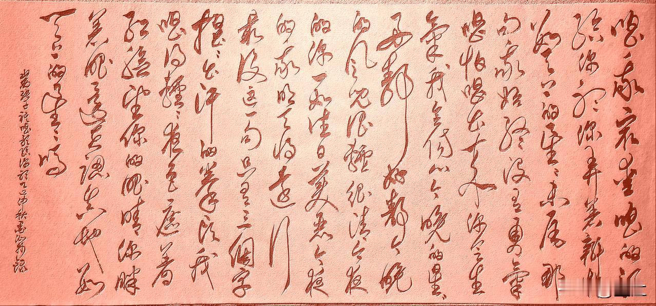 抄写山西·张子祺-诗歌《唱歌给你听》

唱我最爱唱的歌给你听
你弄着辫梢数天上的