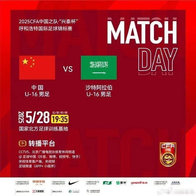 09年龄段的开端.. ​​​