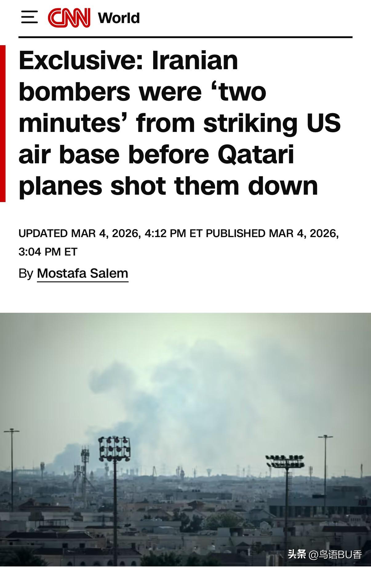 之前报道的击落两架伊朗战机有较为详细的报道。
   周一早上，两架伊朗革命卫队的