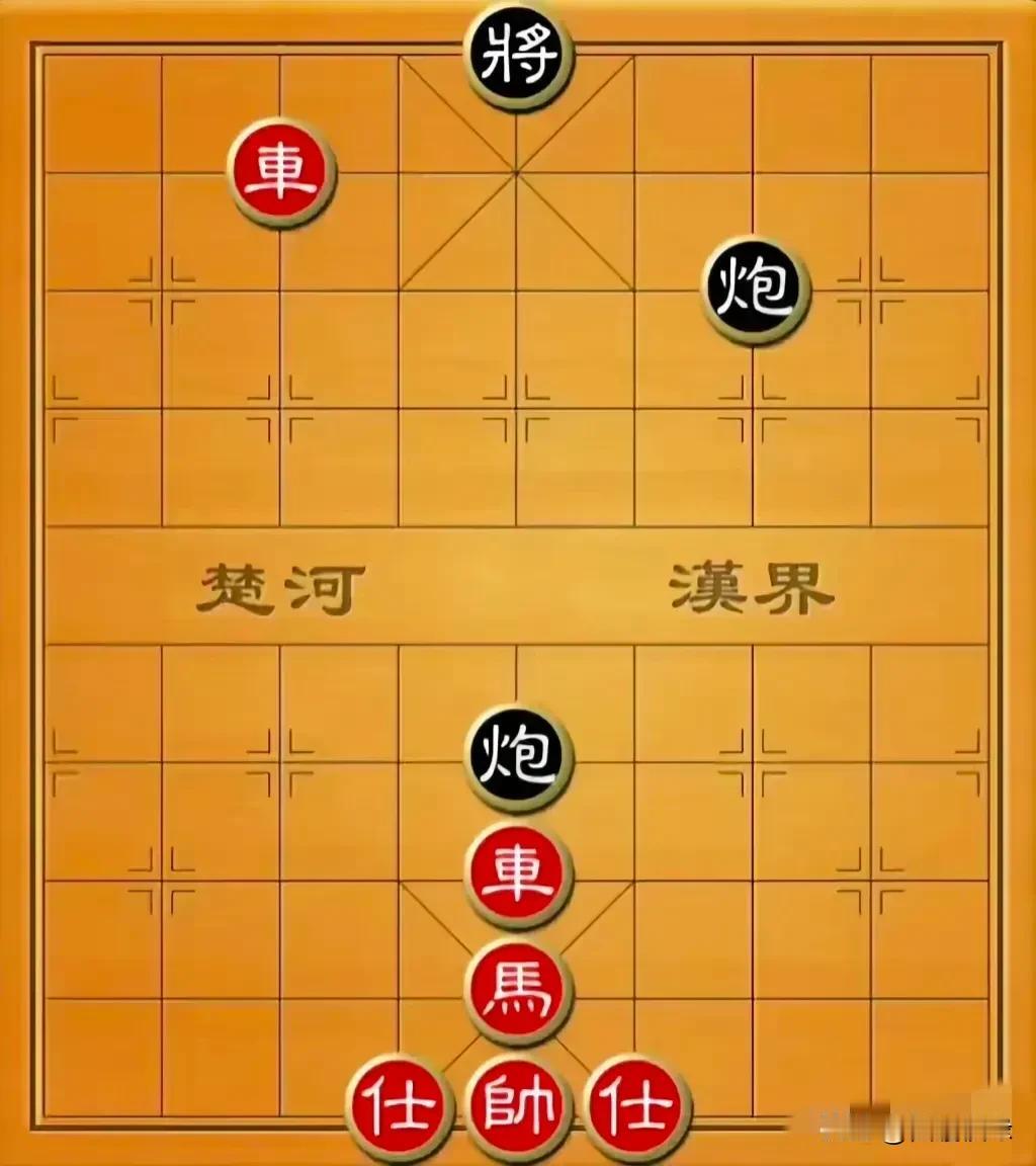 这个棋，黑棋赢棋还有疑问吗？黑方沉炮不就闷宫了么？
    红车又不能长捉黑炮，