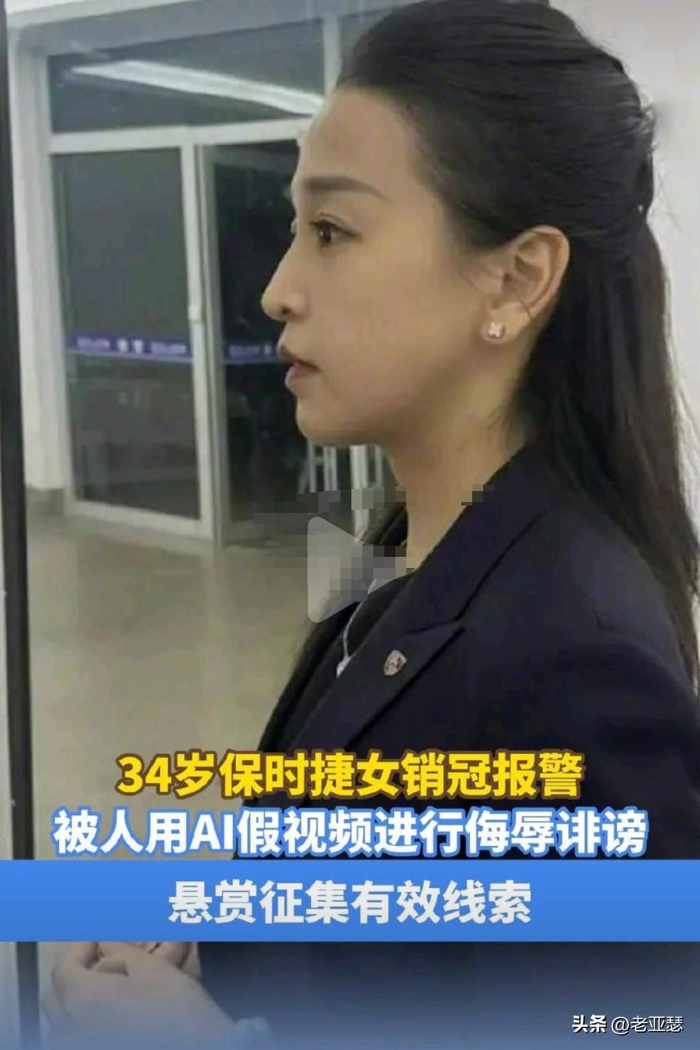 真是人红是非多。
有一个卖保时捷的女人，特别的厉害，经常都是销冠。
也不知道她是