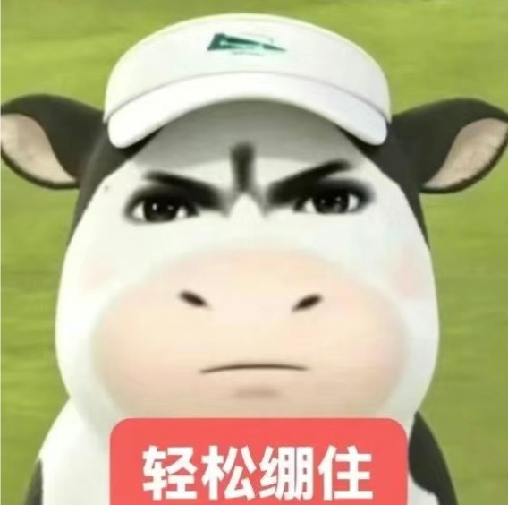 下午误食一杯霸王茶姬现在好清醒怎么办。。。 