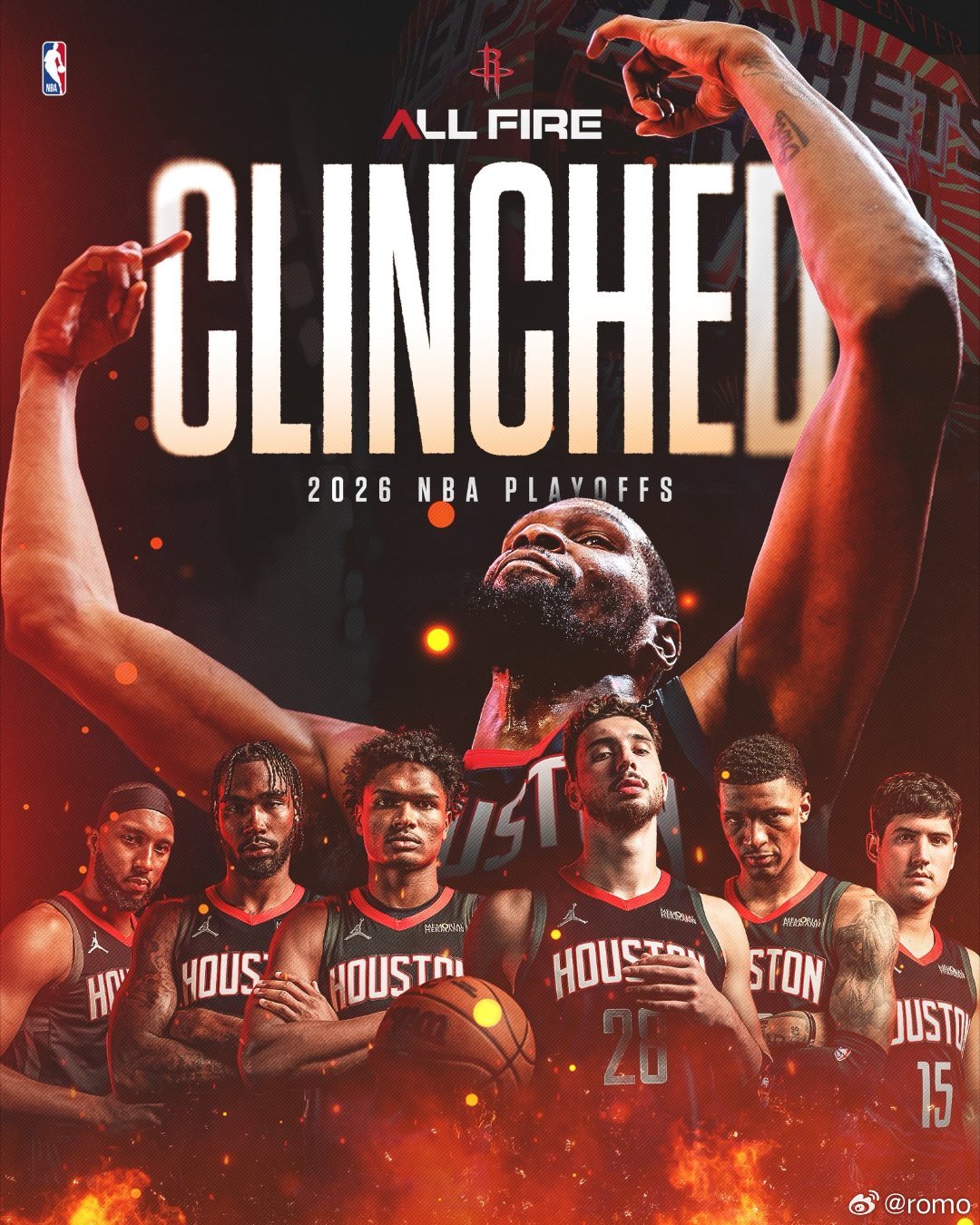 本·杜博斯：火箭正式锁定2026年NBA季后赛席位  火箭队将连续第2个赛季跻身