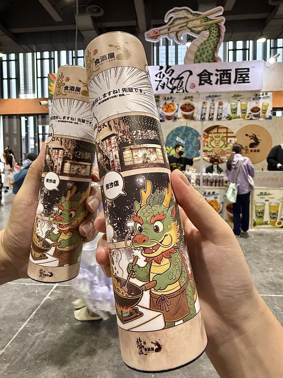 海外爆款寿司桶空降🪂萤火虫漫展美食摊位！ 来了来了！ 萤火虫漫展美食...