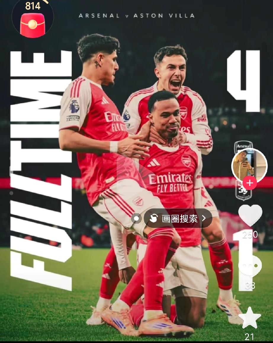 英超凌晨的焦点比赛，阿森纳4：1的比分直接將争冠对手阿斯顿维拉斩落马下。我发现，