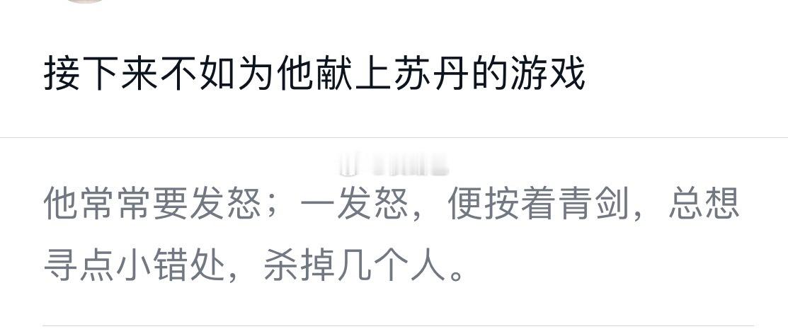 笑得我