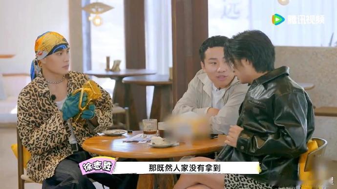 仁科三连问黄宣在歌手被淘汰   团建不能停 仁科直击黄宣被淘汰的敏感话题，650