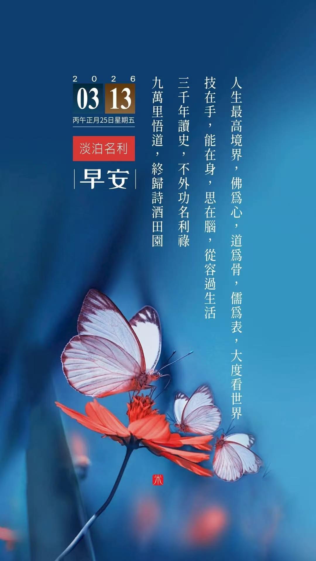 微信新功能被称为社恐福音 首先总是漏接语音视频来电，大概是对铃声不够敏感，看到来