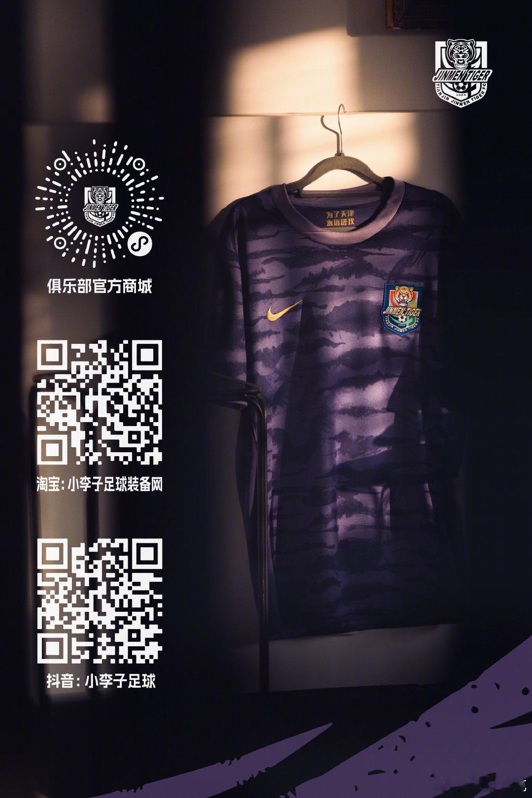 俱乐部公布的渠道，俱乐部都能获得收益统一回复了哈。 