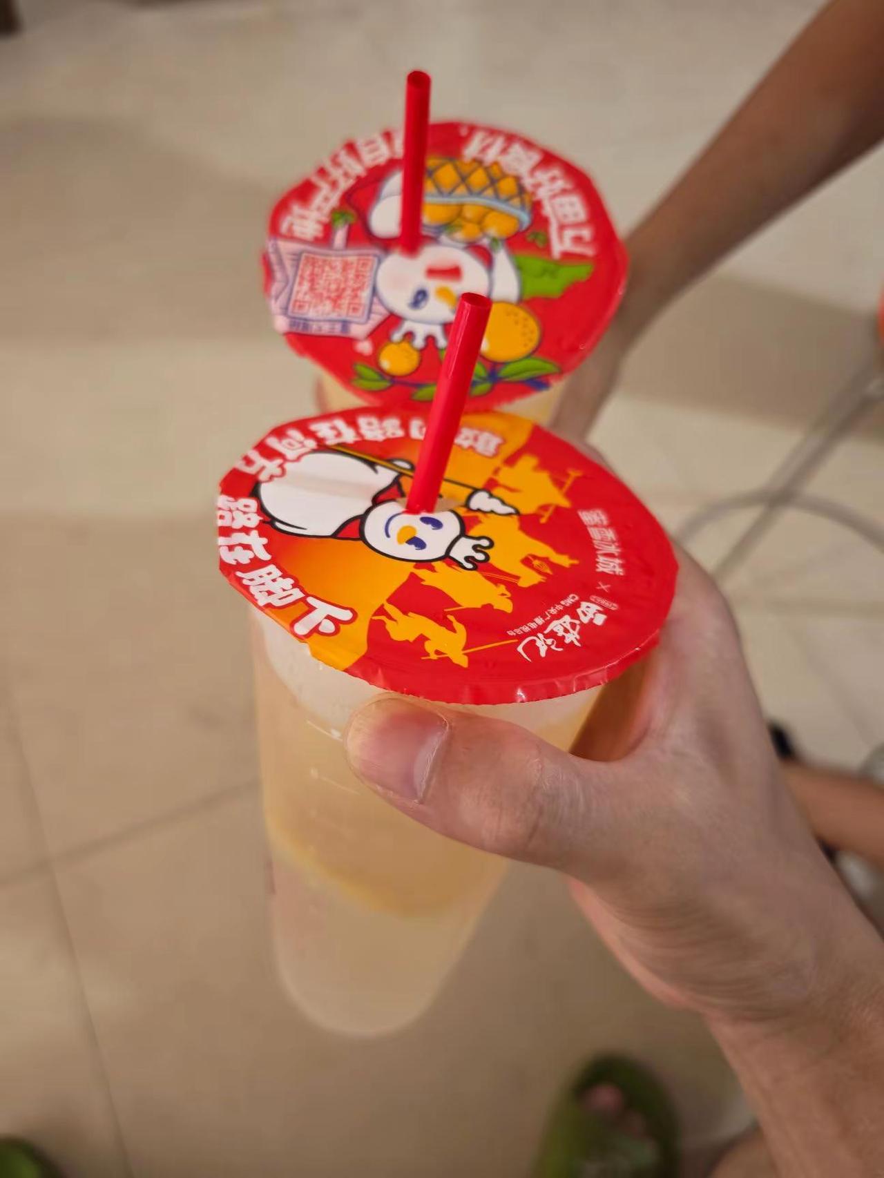 三十几度的天，这一杯的含金量谁懂蜜雪冰城 柠檬水
