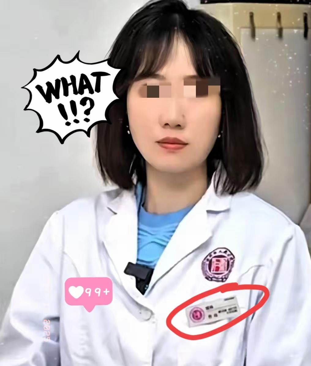 曾医生后续定了！留院专注眼科治疗，这个结果其实藏着最清醒的取舍！
 
私德有亏该