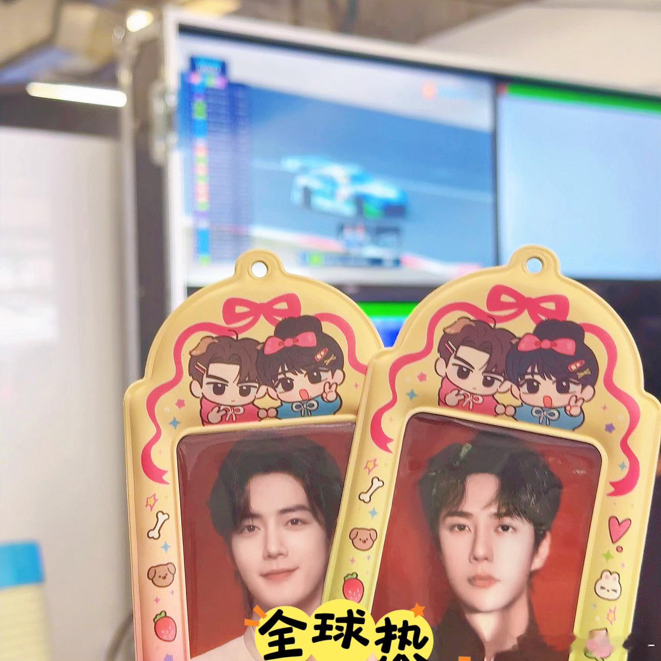 我草呀这个全球热太牛逼了吧 在王一博p房里拍结婚照小卡 这不就等于说明博君一肖是