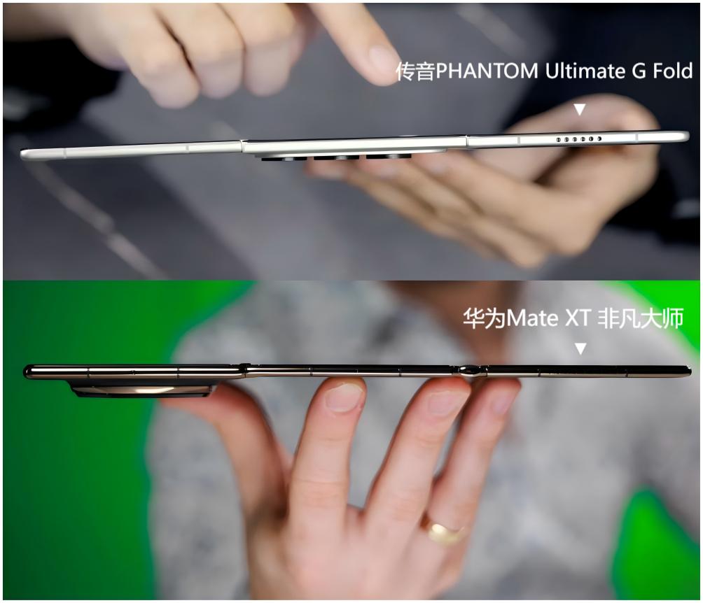 以为第2个做出三折叠的会是小米/OPPO/vivo/荣耀，没想到竟然是这个“小品