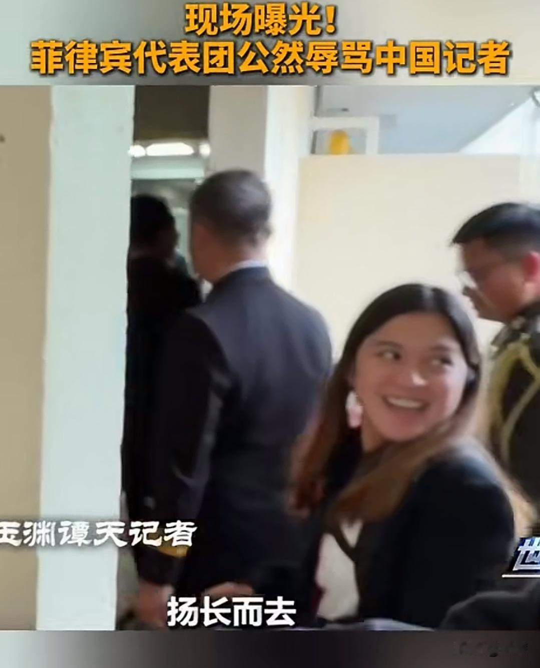 该治治菲律宾的毛病了！