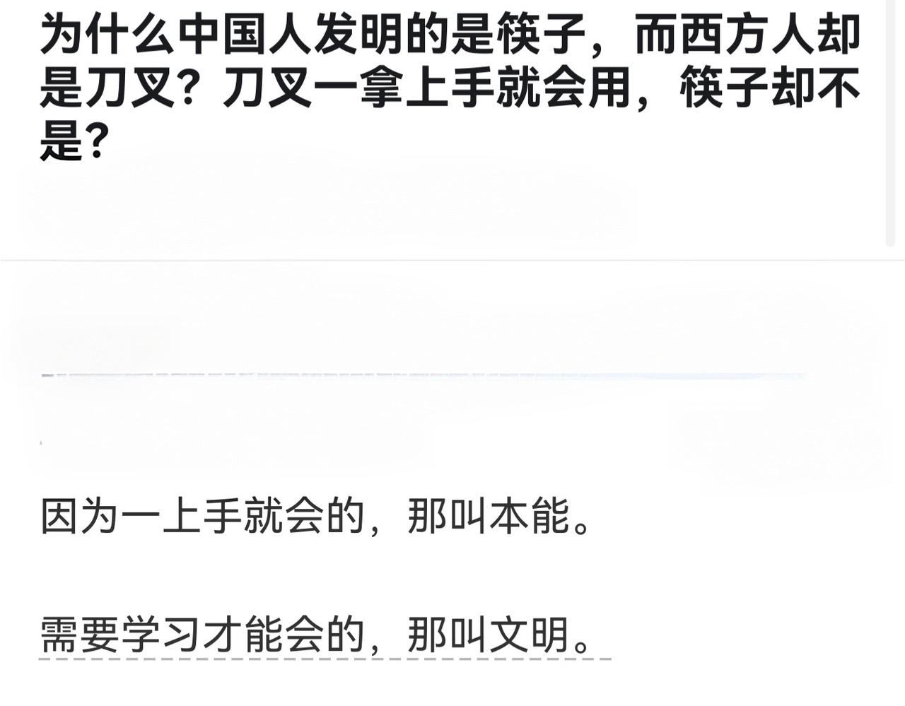 这是我2026年看到的最牛波一的总结