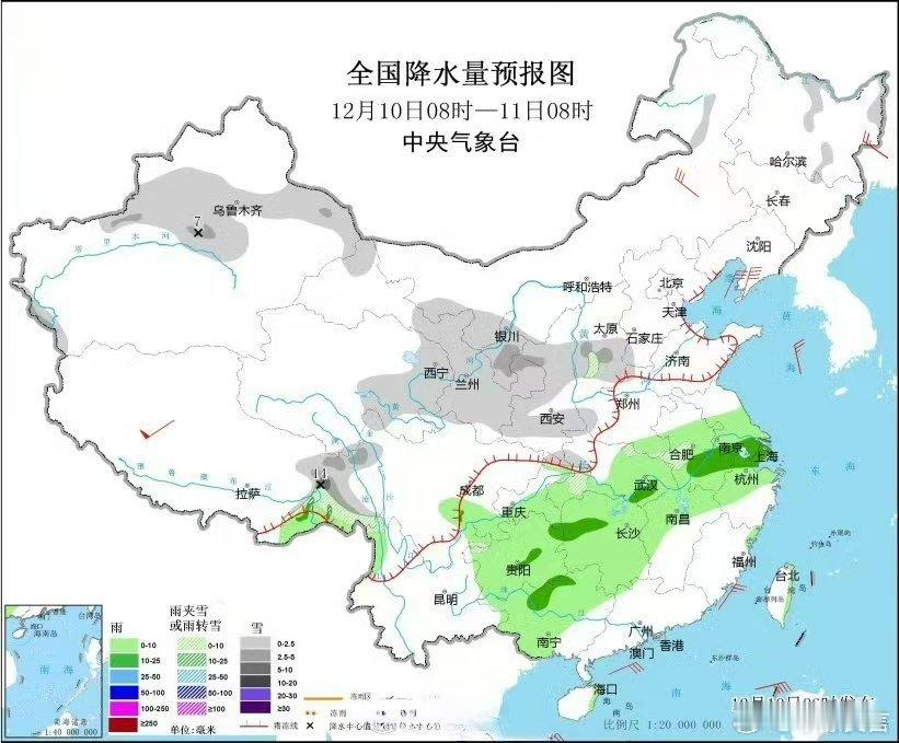 【局地暴雪！ 这些地方要下雪了 】 雪花大范围派送中    大家出行也要注意安全