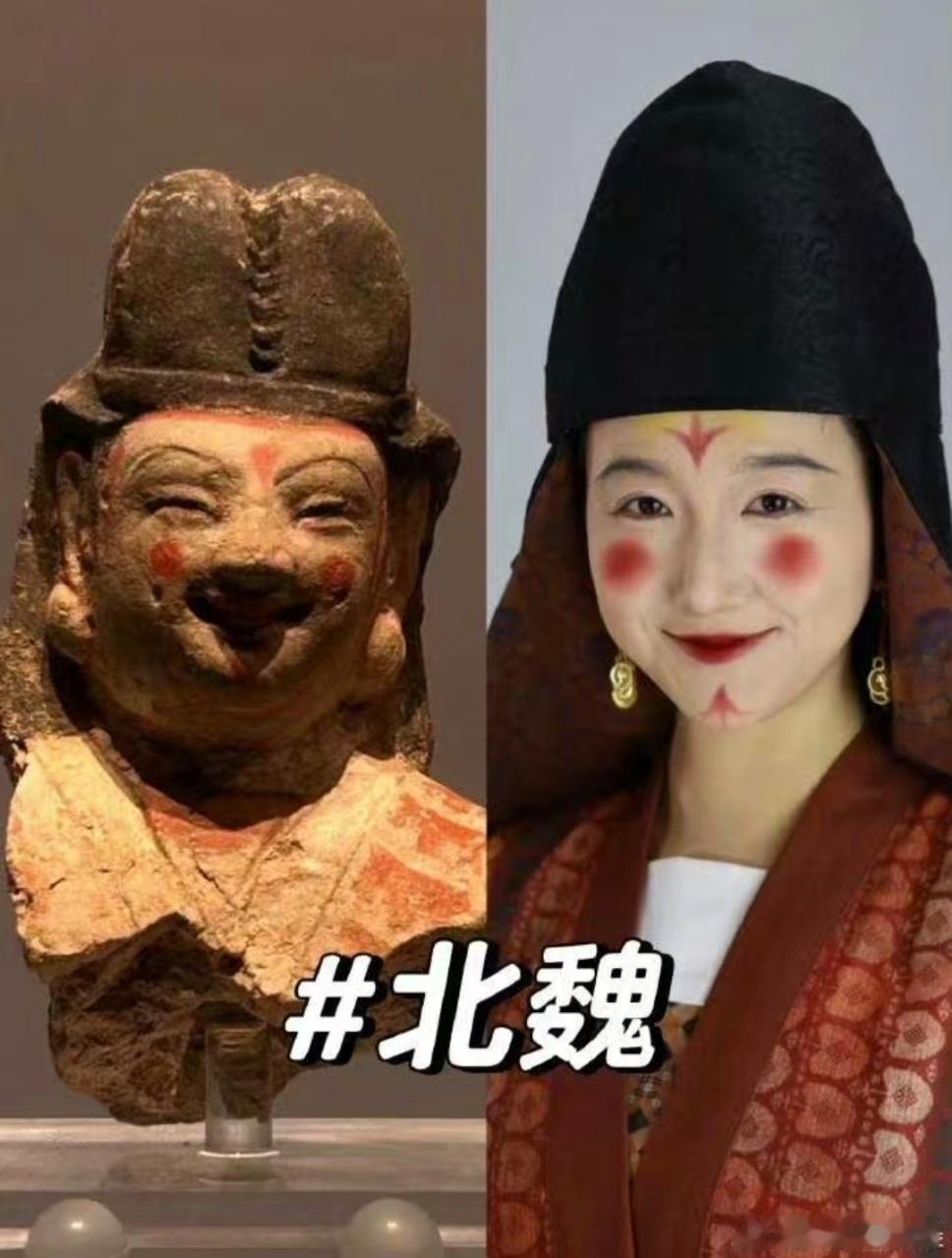 娱乐杨幂江山大同鲜卑妆路透杨幂江山大同鲜卑妆杨幂这个造型还原度OK的 