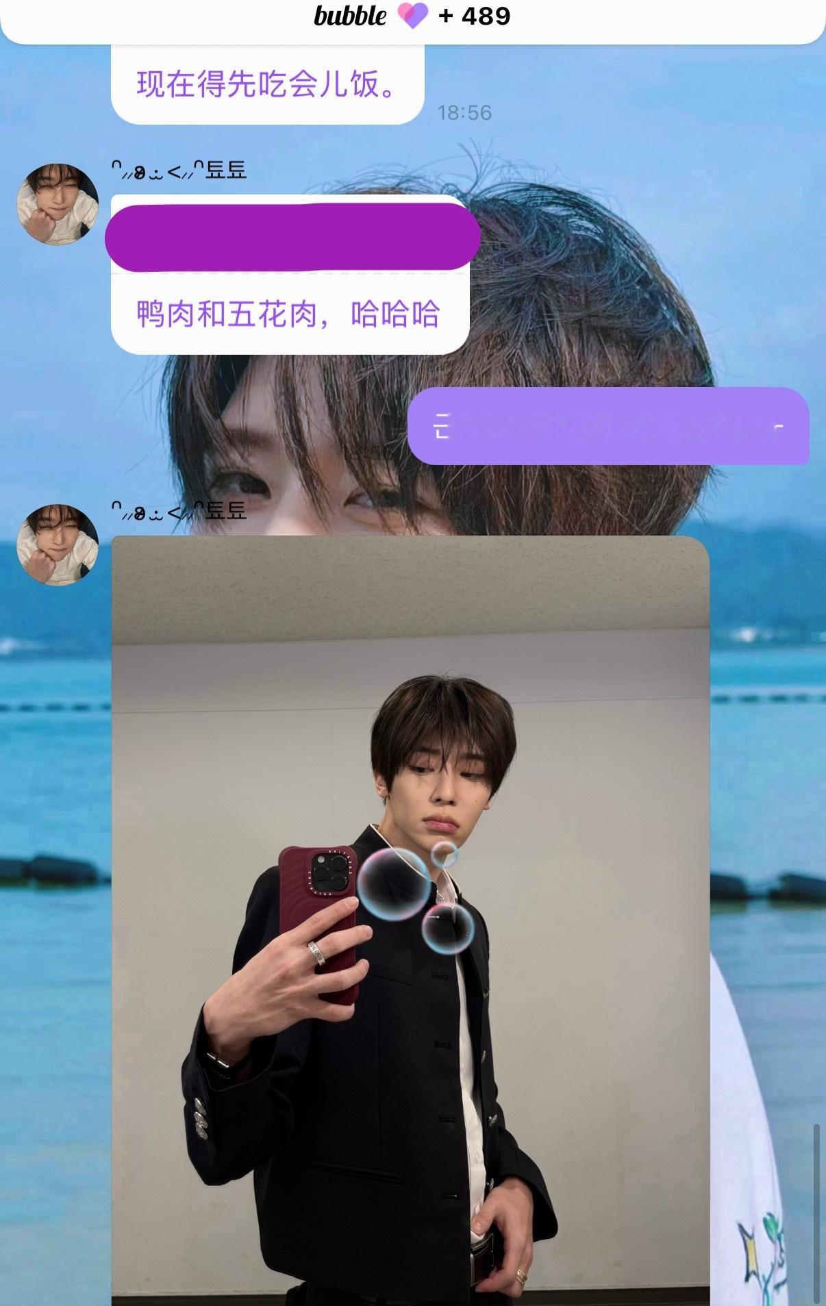 吴是温你知道你自己有多好吗[可怜] ​​​