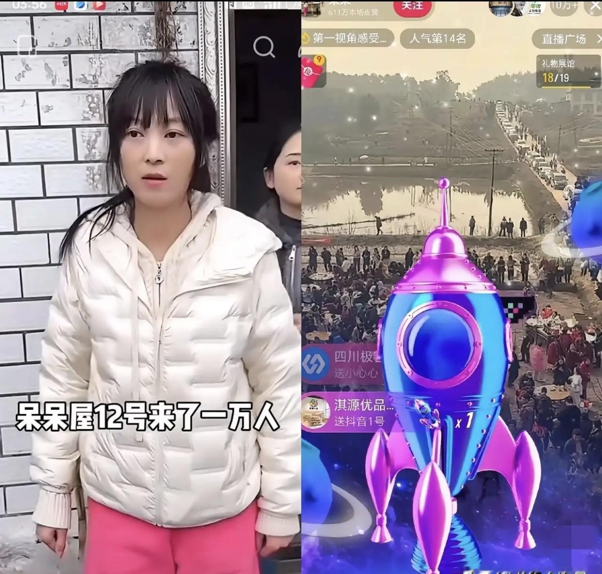 短短几天赚了我一辈子都赚不到的钱……粉丝从400直接飙到150万，这哪是涨粉，简