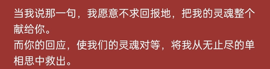 贺峻霖和粉丝相处现状：缘故宝是浪漫写实派🥰 #贺峻霖新歌缘故上线# #贺峻霖新