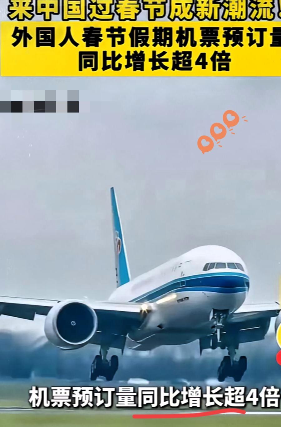 老早就说过，做人一定要低调，不能让外国人知道咱们中国真实的样子。不然，结果就是外