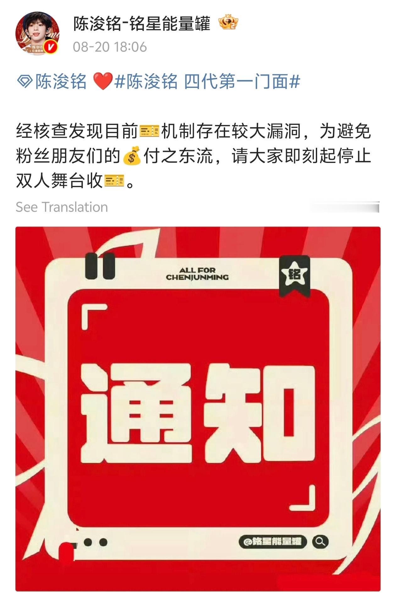 怎么回事[傻眼][傻眼][傻眼] ​​​