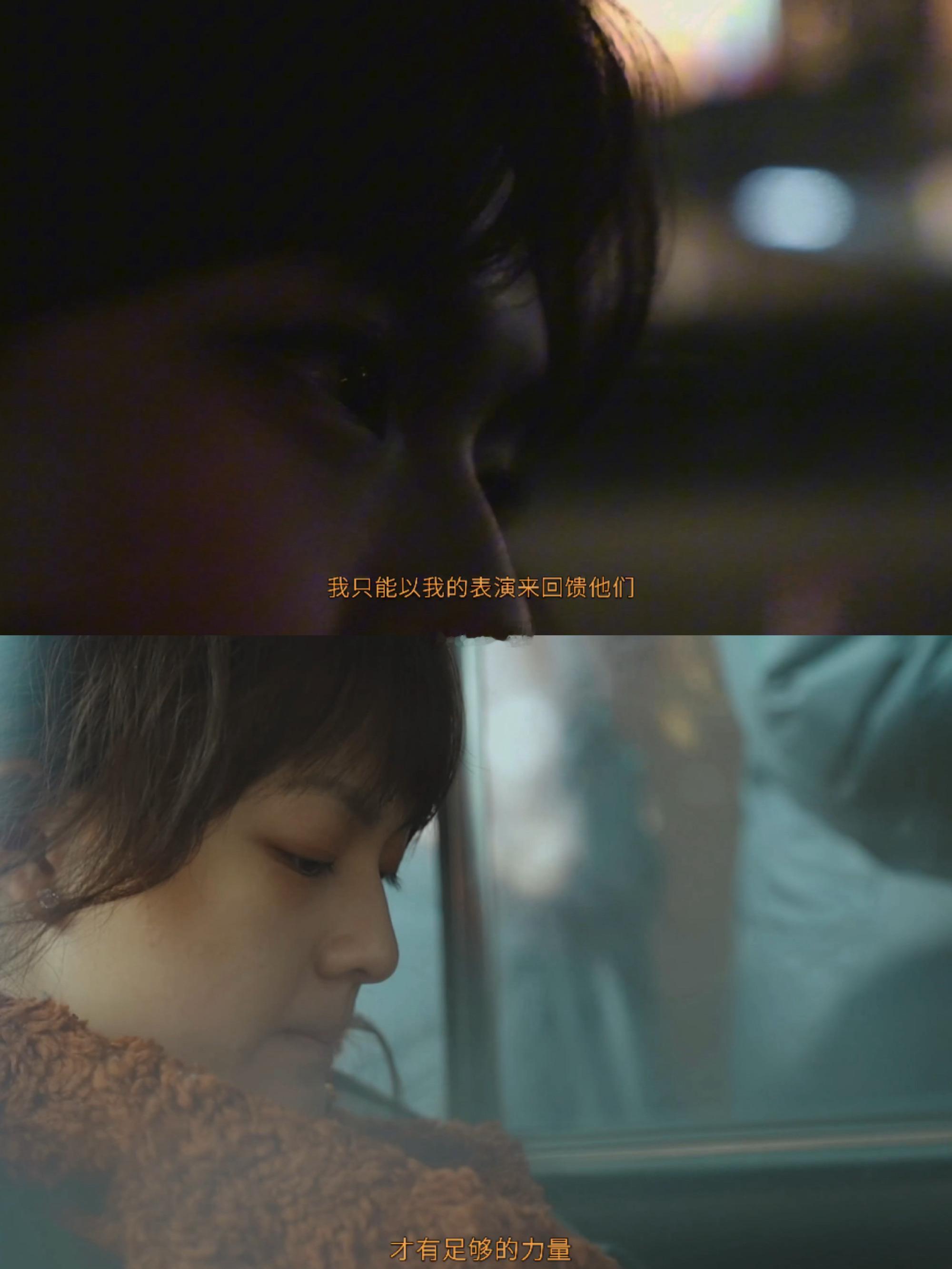 每次见到她，都能感受到那份发自内心的真诚。她不是为了镜头而表演，而是真心珍惜每一