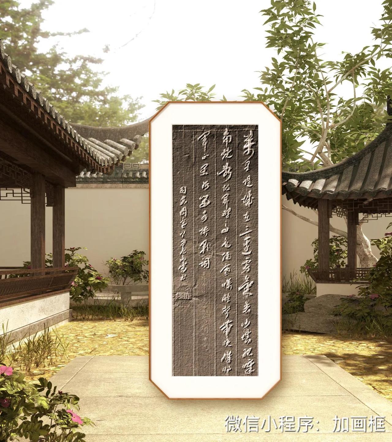 万里隋城在，三边虏气衰。沙填孤嶂角，烧断故关碑。马色经寒惨，雕声带晚饥。将军正閑