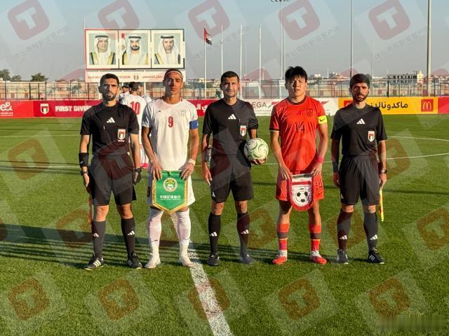 u23国足U23亚洲杯国足 中国足坛新年首战 U23国足乌龙一球小负伊朗队正在阿