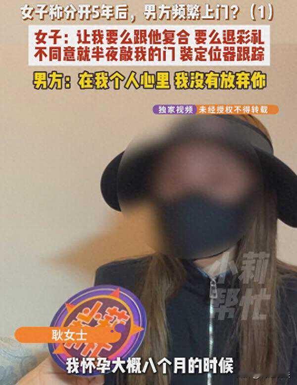 遇到这种男人真是倒了八辈子的霉！河南郑州，一男子十几岁就把人家姑娘睡了，2年后，