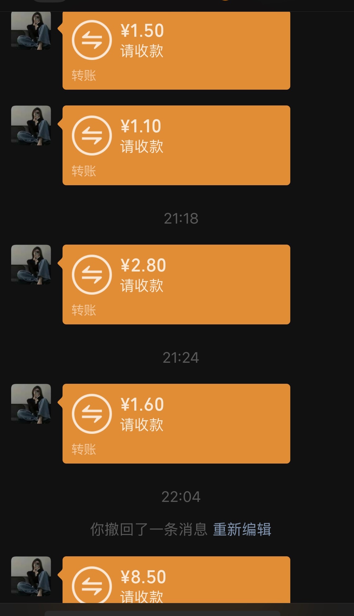 谁知道我在玩什么扑克游戏