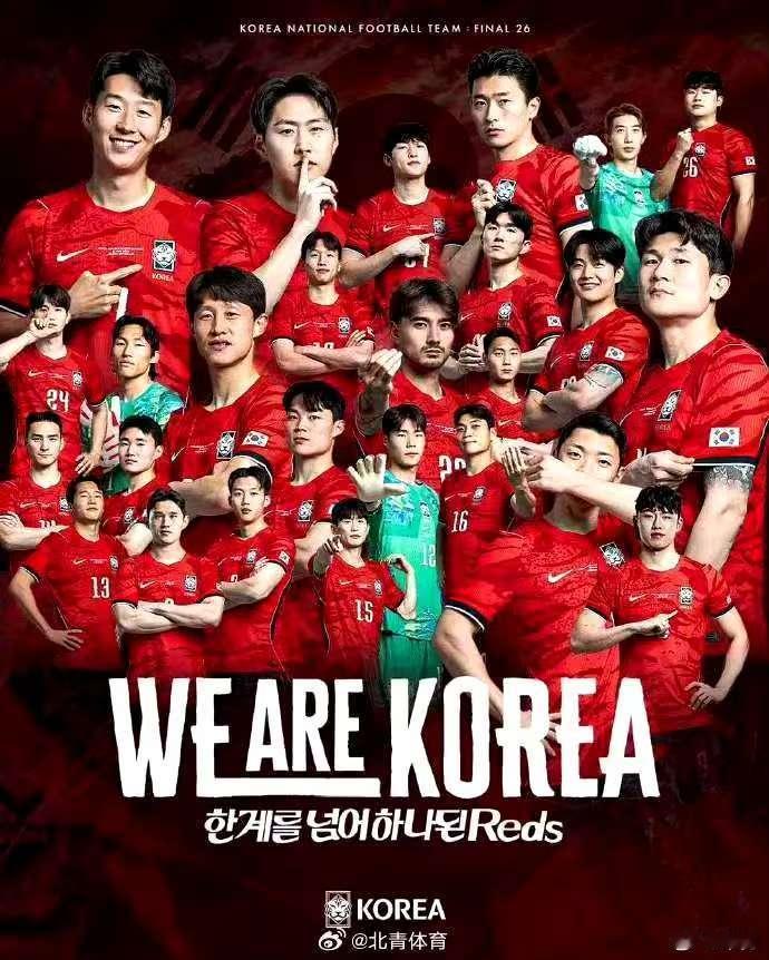 韩国足协主席自掏腰包激励国家队韩国足协主席郑梦奎私人向韩国国家队发放额外的世界杯