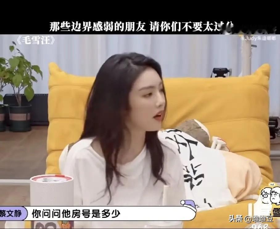 黄晓明在宜昌拍戏，十几年不联系的同学给蔡文静发微信，说黄晓明来老家这边拍戏了，反